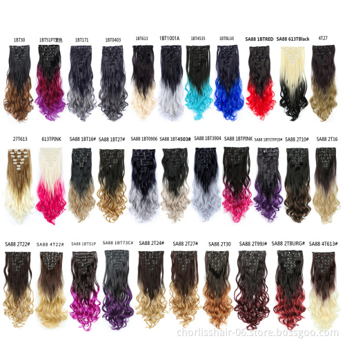 Wholesale Blonde Black Long Wave Ombre 22''7Pcs16Clips Curly Hairpiece Synthetic Hair Clip In Hair highlight Extension For Women